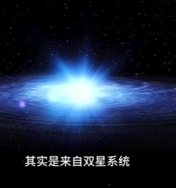 一颗恒星正在逃出银河系