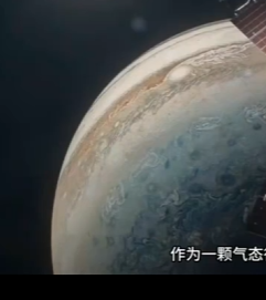 作为一颗气态行星，如果我们尝试登陆木星